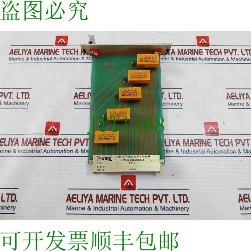 原装供应Mutec REE 805 I Placa De Circuito Impresa 24 VDC