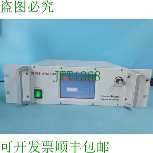 原装供应IC SYSTEM SR800 SR-800-2D Control Master 黑色机身