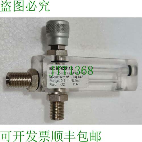 LATECNICAFLUIDI 型号 Un / M 95 流量计 BC 50628-38 M-95 AM 95