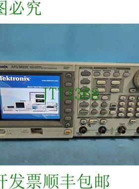 原装供应泰克 AFG3022C 2℃ 250 MS/S 25MHz