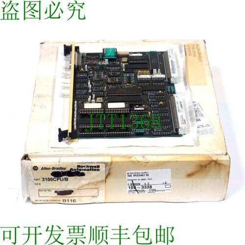 原装供应AB 3100 CPU SERIES B，3100CPU，CPU86-NDP