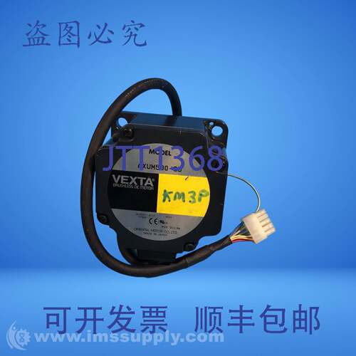 现货供应东方电机 AXUM590-GU 电机 FNIP