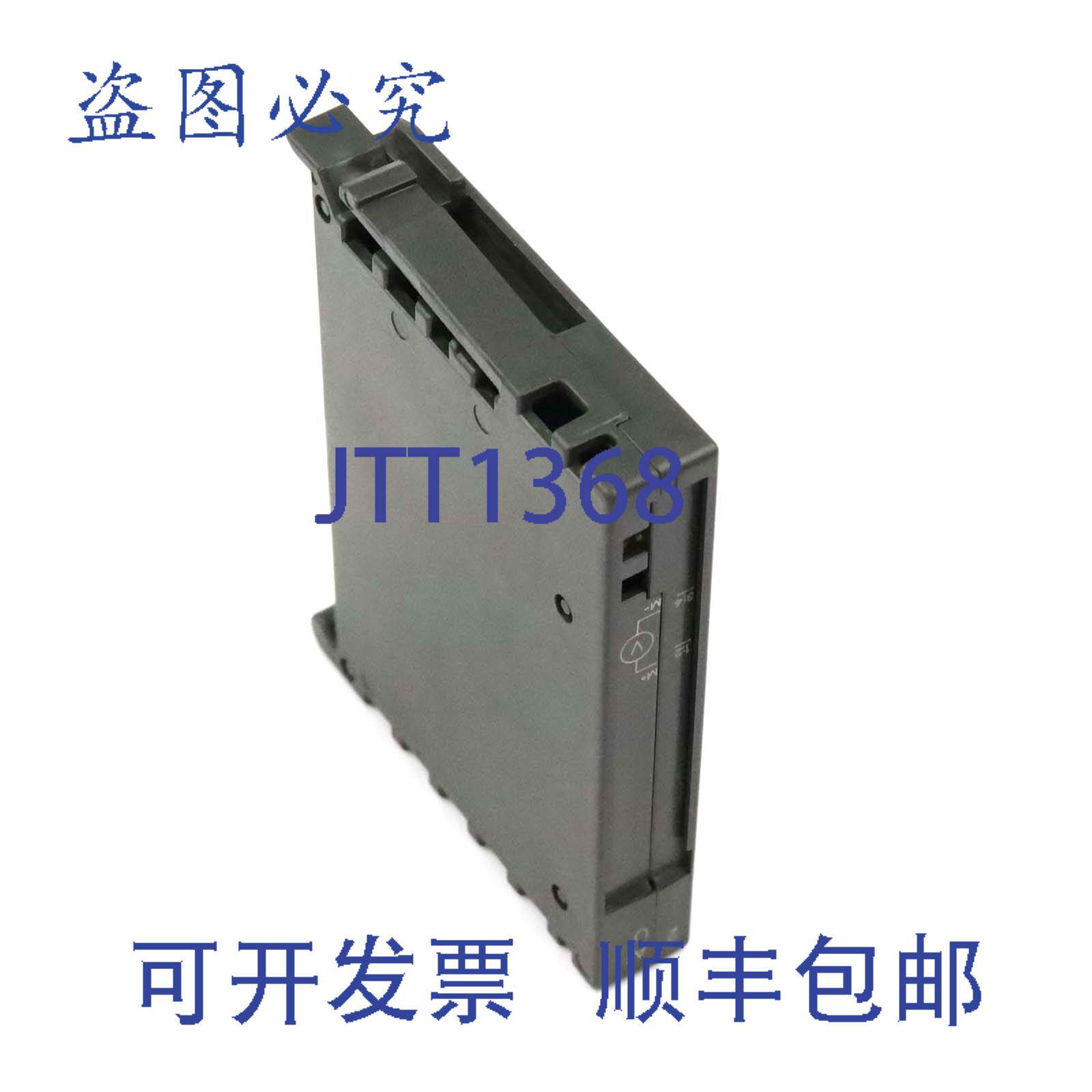 现货供应Simatic S7 SC 电子模块 6ES7 123-1FB00-0AB0 E-Stand:0