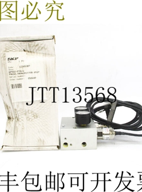 原装供应 BPSG2-PTA-U 12385307 NSMP