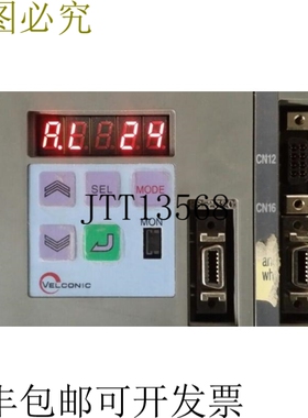 原装供应TOEI VLNBT-050P3V-AXI ASSY 11001100 伺服驱