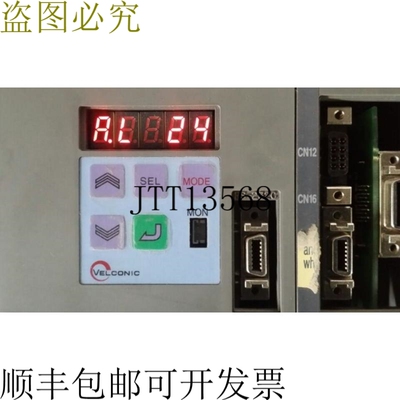 原装供应TOEI VLNBT-050P3V-AXI ASSY 11001100 伺服驱
