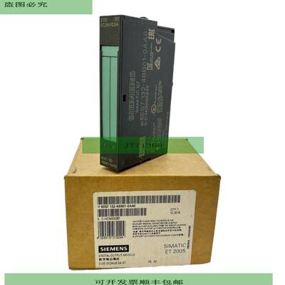 Siemens 6ES7132-4BB01-0AA0 M&oacute;dulo De Expansi&