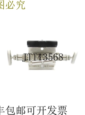 原装供应世伟洛克 SS-V3NBF8-FL 6000PSIG NSNP