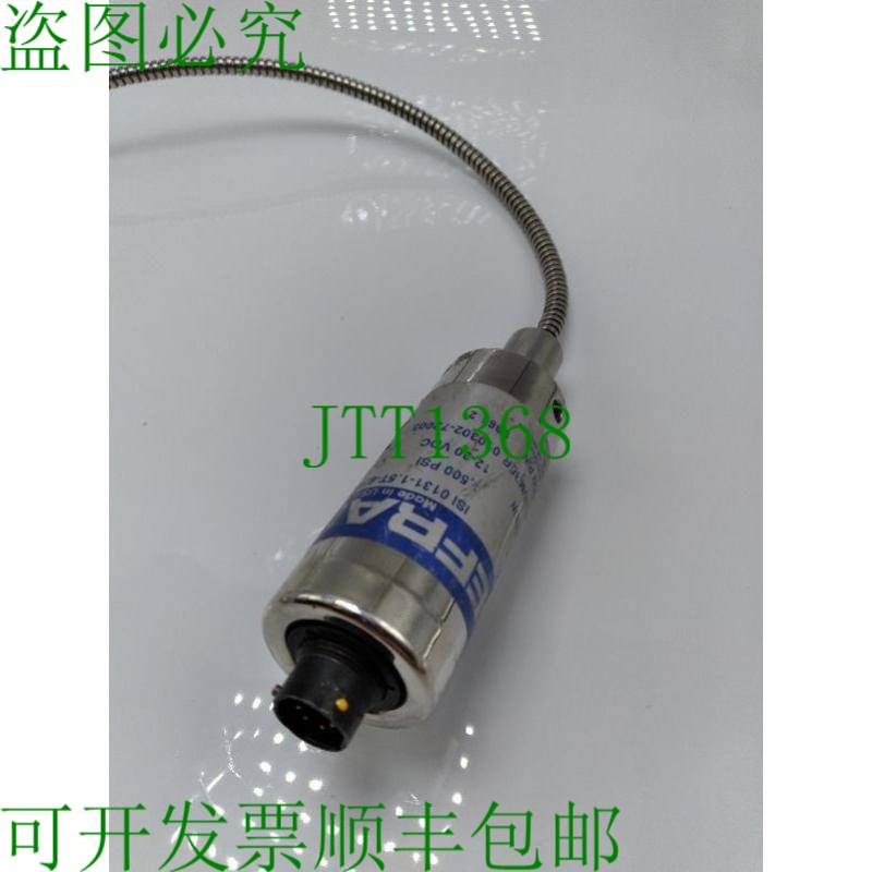 原装供应Efran ISI 0131-1.5T-6/18-M802 Stem 熔融压力传感器 1,