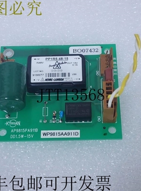 原装供应KYOSAN DD1.5W-15V板AP9815PA911B,WP9815AA911D