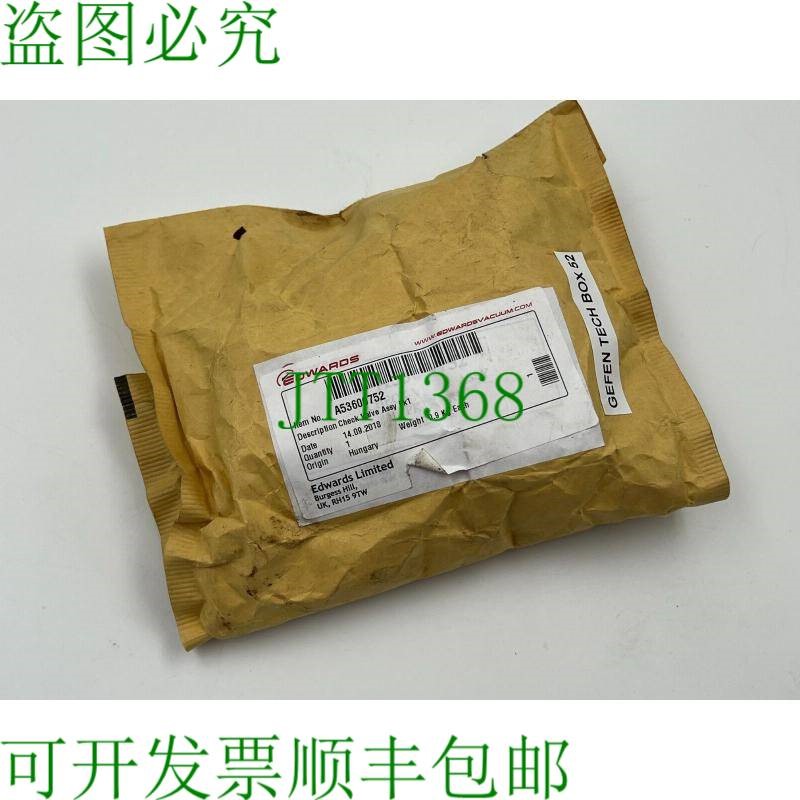 原装供应Edwards 真空止回阀组件 Pk1 部件 A53600752