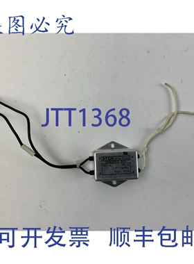 原装供应TDK ZGB2202-01U 噪声滤波器 250VAC 2A 电视...1500VAC