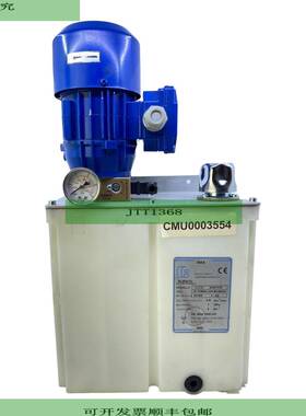 CON + FLENCO Skg56-4b2+ 6027110 ?lpumpen-einheit 220-240/380