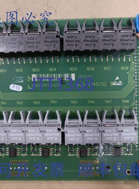 原装供应ESEC 635.9640/02 Indel INFO-PCI2 编号 103337b