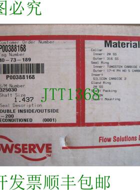 原装供应FLOWSERVE 325030 40-73-189 树腰围 1.437''