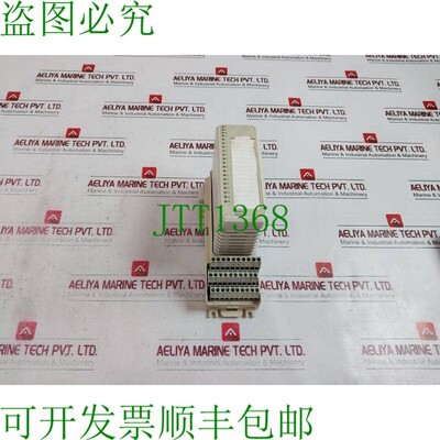 原装供应 DO810 3BSE013230R1 24V 0.5A SB05410349