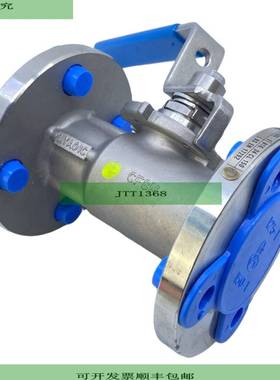 Velan 00313-SSGAE V&aacute;lvula De Grifo Para Uso Industria