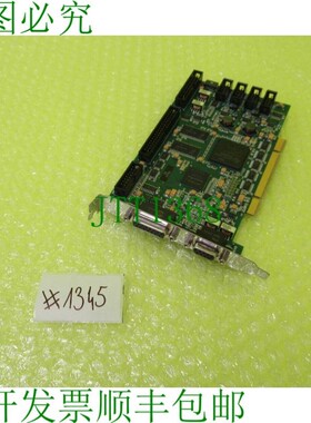 原装供应扫描头 117539 板_  1345