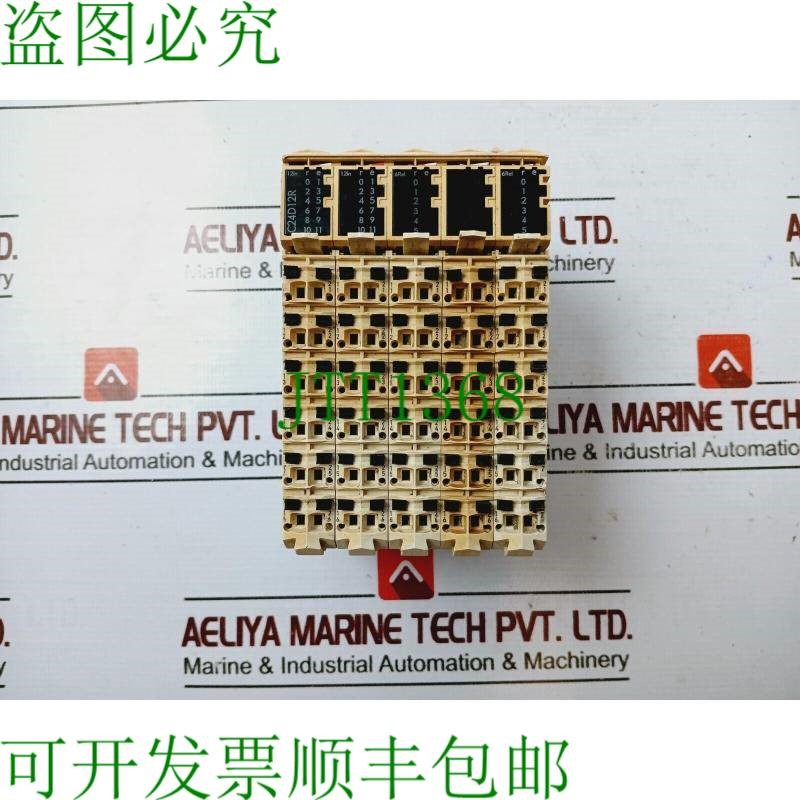 原装供应施耐德电气 TM5C24D12R 结构型 I/O 扩展块 C24D12R 5A