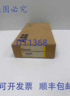 原装供应ABB 68569541 IGBT模块+驱动器FS300R12KE3/AGDR-72C