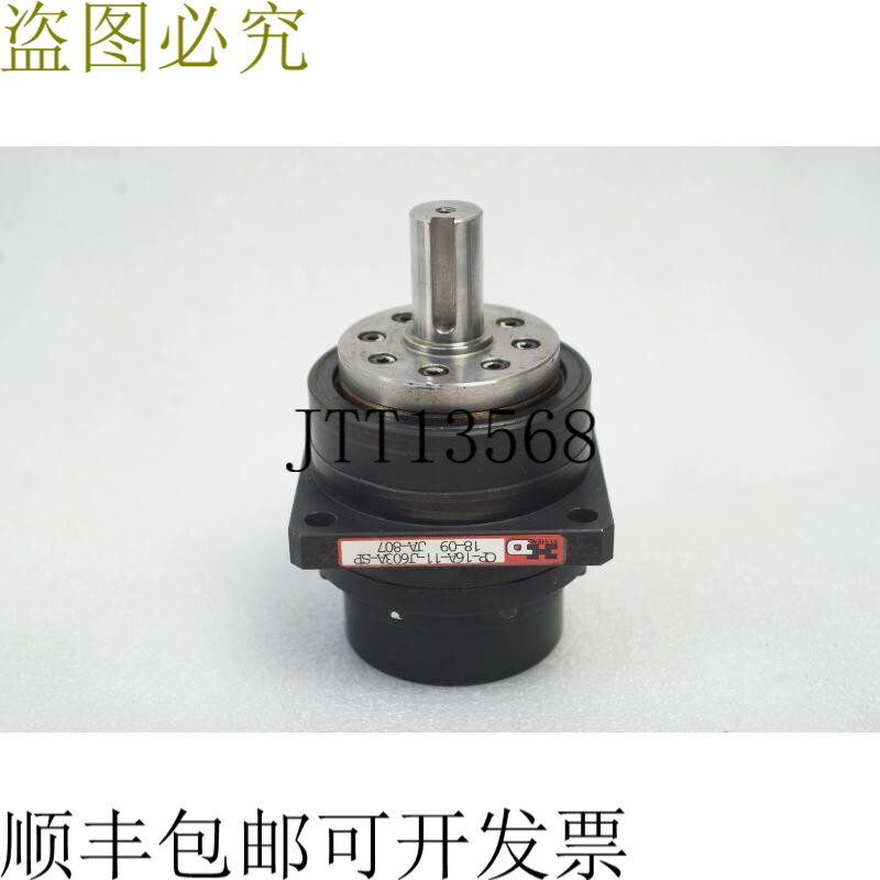 原装供应高清系统 ARHEAD REDUCER CP-16A-11-J603A-SP