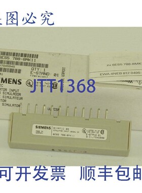 原装供应Simatic S5模拟器输入,6ES5 788-8MK11,6ES5788-8MK11