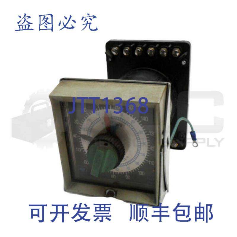 EAGLE SIGNAL HG102A6  150 W/PCP-100