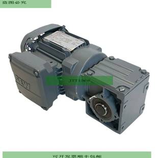 amp;amp;amp;Oslash; SEW 0.37kW 齿轮电机 WA20DRS71S4