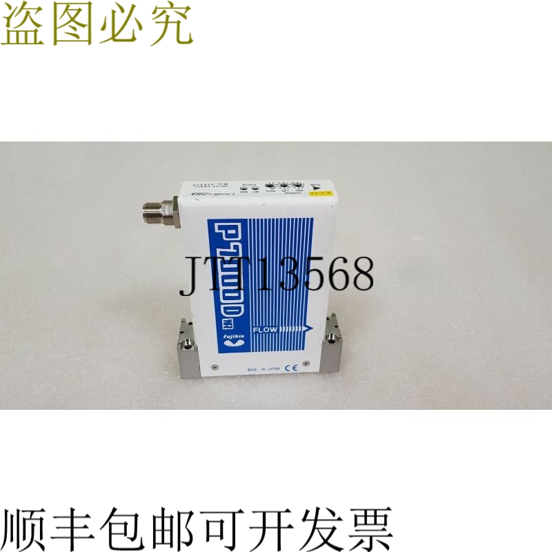 原装供应金 P7000D MASS 流量控制器 FCSP7202DW2-HT50-4CW2-F250