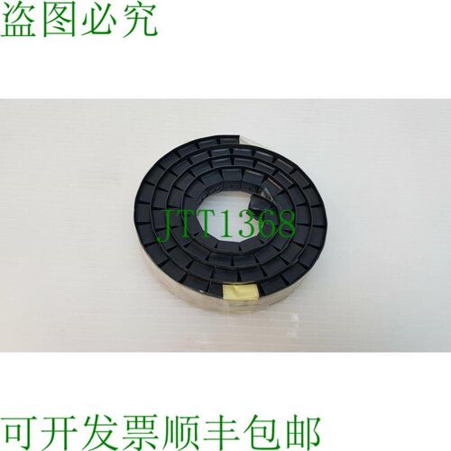 原装供应55件 MSD1278-333MLD 小丑 33UHY 4.2A 20% SMD