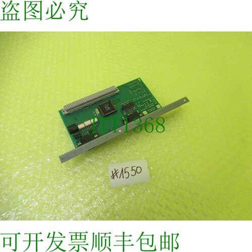 原装供应EBELT 卡 67035_01_X_00_  1550