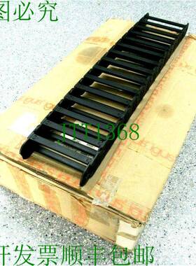 原装供应IGUS 350.200.3DD 链 8 部分 @ 42 英寸 EA 3502003DD