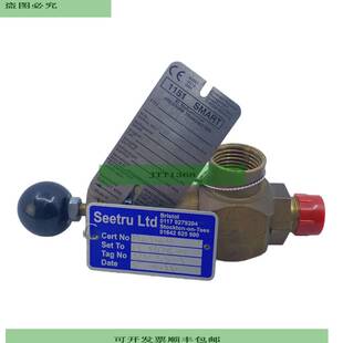 Seetru RV3519 Sicherheitsventil Wasserarmatur 4-20mA 30V DC