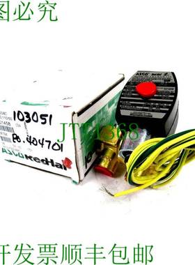 原装供应ASCO EFHT8321G004M0 电磁阀 120/60 110/50 3/8" 3