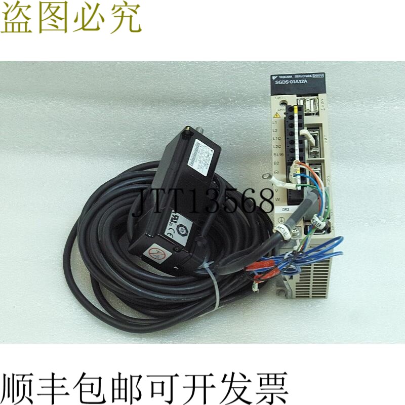 原装供应SGDS-01A12A + SGMAS-01ACA2C + 电缆工作