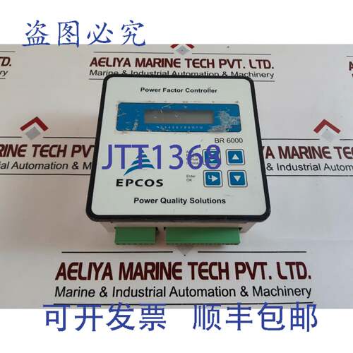 现货供应爱普科斯 br6000-r06 控制器 b44066 r6006 r230n 1