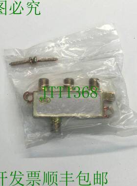 原装供应Blonder 舌头 3 路分离器 SUV-3 号 4003