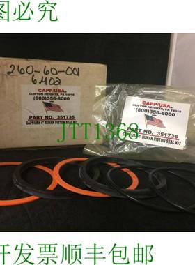 原装供应Capp/USA 351736 4 英寸 Bunan 手枪套件