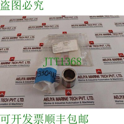 原装供应海洋工程 0330413-AA Revestimiento Cilindro 0330413