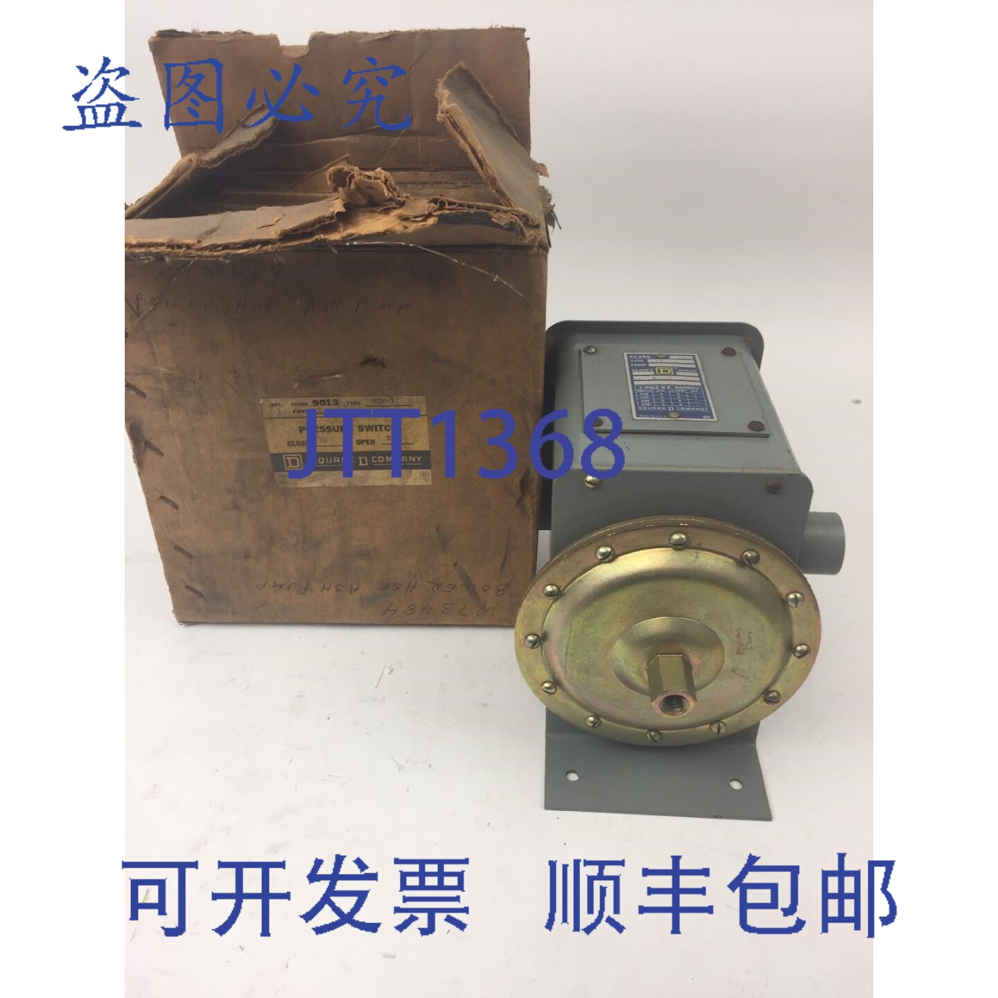 原装供应9013 型 ALW-3 压力开关 550V 闭合 35 断开 30