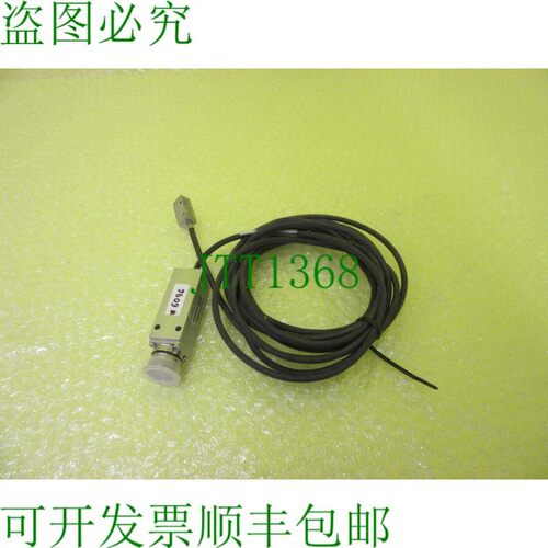 原装供应AMO WMK-111.13-0720-4,5-6-S01 _ MAT.NO 1551872 _ 609