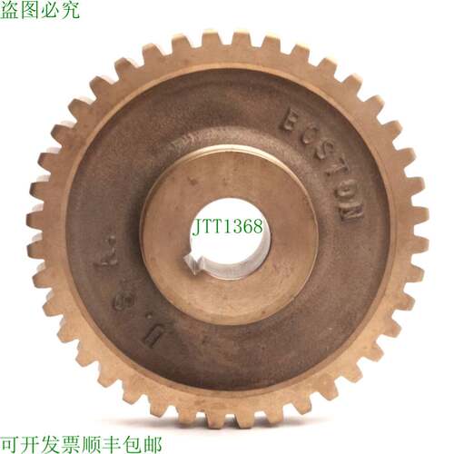 原装供应Boston Gear GB1072A 青铜蠕虫装备,8 英寸间距,40 牙,14
