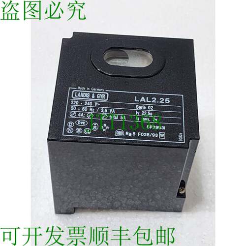 Landis & Gyr LAL2.25 燃油器控制 t1=22.5s, Tsa=5s 如下所示