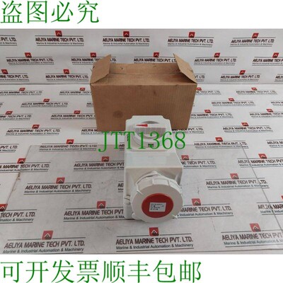 原装供应QX5792 Enclavamiento Enchufe 带 Cambio Sobre 中断器
