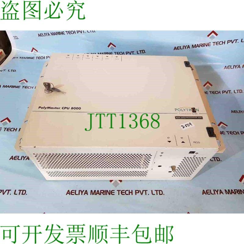 原装供应Polytron Polymaster CPU 8000 通道处理单元