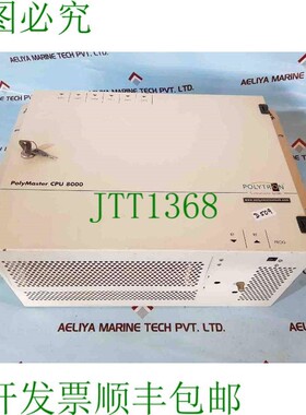 原装供应Polytron Polymaster CPU 8000 通道处理单元