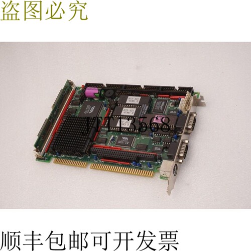 原装供应工业SBC、PC、IPC P4B2、ATR-4D4-166,CX486DX2-S CPU 66