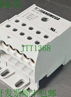 原装供应Teknomega RPU 160-10 配电端子块 loc4B11