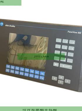 Allen Bradley Panelview 900 2711-K9C3 Ser A 操作 Beidentermi
