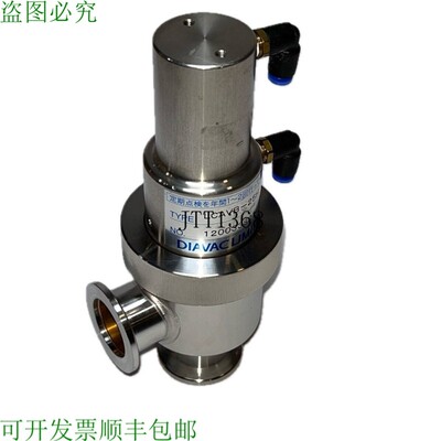 原装供应Diavac LCAVB-25H 气动角阀